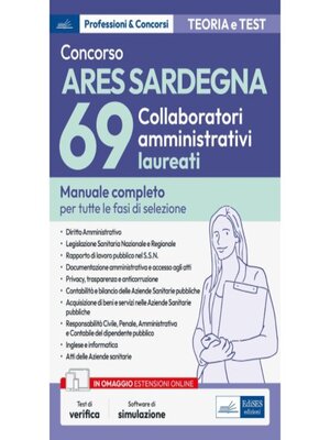 cover image of [EBOOK] Concorso ARES Sardegna--69 Collaboratori amministrativi laureati